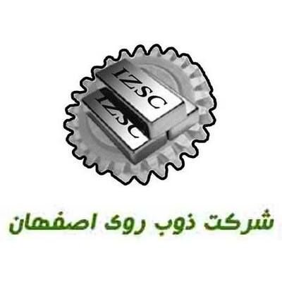 سهامداران « فروی » بخوانند